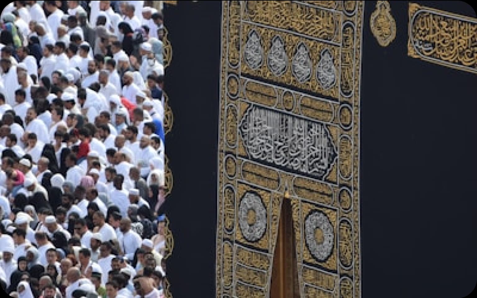 Premium Hajj package – Premium Hajj