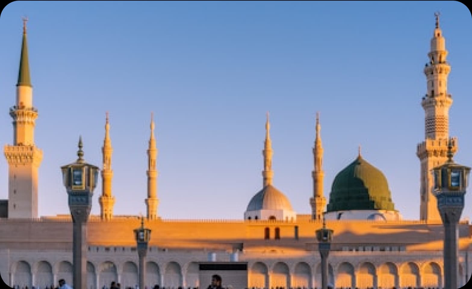 Umrah Plus package – Umrah Plus